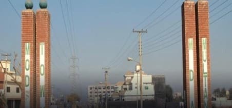 Model Town Multan Entrance